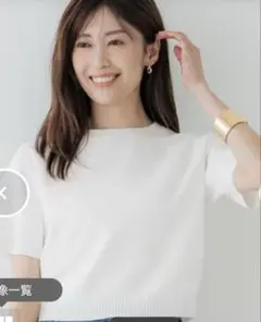 coca コカ　半袖クルーネックニット　ホワイトL