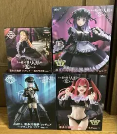 2025年最新】着せ恋 フィギュア プライズの人気アイテム - メルカリ