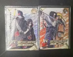 NARUTO KAYOU限定 ナルト イタチ カード PR 未開封 2枚 NARUTO KAYOU限定 ナルト イタチ カード PR 未開封 2枚 - メルカリ