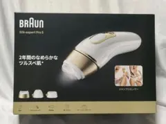 2026年最新】braun 光美容器 シルクエキスパート pro5の人気アイテム