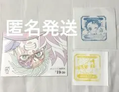 Item thumbnail for item 55c28ce2-a8fe-4f91-a7dd-56757e5584fa