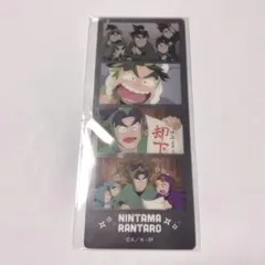 忍たま乱太郎 クリアフォトカット 会計委員