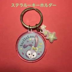 Item thumbnail for item 5d4f06e8-2fde-487b-9c54-9b5d7dc3f6f1