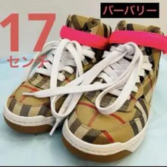 ◾️美品◾️バーバリー キッズスニーカー 17cm ノバチェック ハイカットのサムネイル