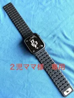 Apple Watch SE第2世代44mm GPS 美品96%