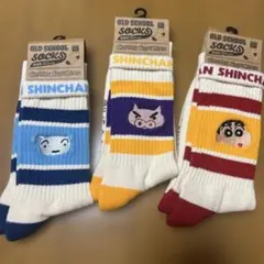 Item thumbnail for item f831c3ae-bfcb-436e-941e-3f6ec9093e95