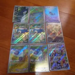 ポケモンカード　151　AR　9枚セット美品