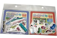 Item thumbnail for item 81b27fe6-bd04-4531-88c3-57ac0cb31d34