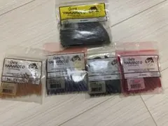 ゲーリーヤマモト “カットテール” アソートパック（11パック分