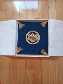 Item thumbnail for item ed64a129-aeeb-4306-8777-d70f273e6738