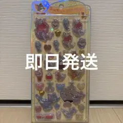 ⚠︎正規品　トムとジェリー　トムジェリ　うるちゅるポップシール