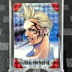 No.14 ファイナルファンタジーⅧ カードダス 当時もの FF8 プリズム
