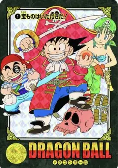 ドラゴンボールビジュアルアドベンチャープレミアムセット