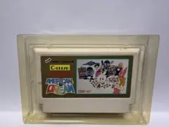 アメリカンドリーム ファミコン ソフト (動作確認済み)