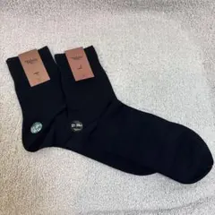 rm様 リクエスト 2点 まとめ商品