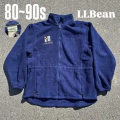 80s LLBeen フリースジャケット　スナップt 企業物　usa製
