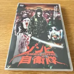 Item thumbnail for item fe4a462a-3e62-4483-b29d-bd1ccd6fb065