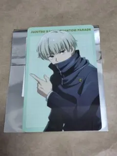 呪術廻戦 幻影夜行本舗 ファンパレ プロフィールカード 狗巻棘