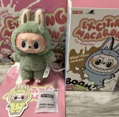 Exciting Macaron ぬいぐるみシリーズ ラブブGreenGrape