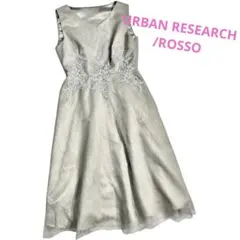 ★美品　URBAN RESEARCH/ROSSO フラワーモチーフレースドレス