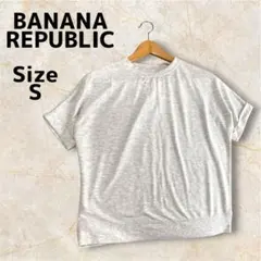 BANANAREPUBLIC 半袖 Tシャツ S グレー レディース トップスのサムネイル