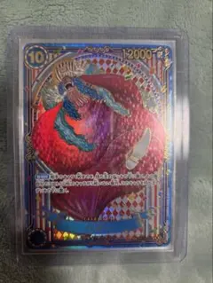 【美品】ワンピースカード 蒼海の七傑 バギー OP09-051 SP 金