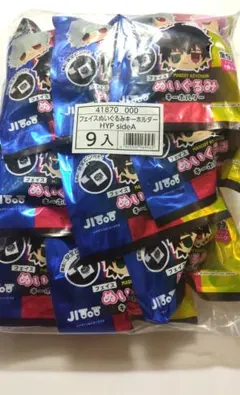 JACK IN THE BOX ジャックインザボックス ジビ 4個(種)セット - メルカリ