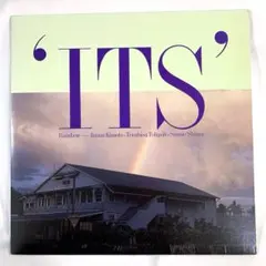 Item thumbnail for item 34ba6bd2-62b3-42e7-bb33-48fa7d4ab3cf