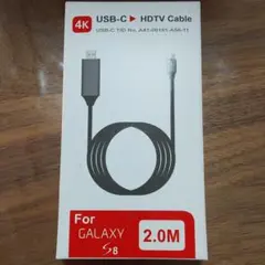 USB Type-C HDMI ミラーリングケーブル 2.0m 3R-CMH01