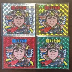 Item thumbnail for item 8e403a9e-5e6c-4cd4-9ee1-f87fb198024b