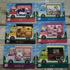 あつまれどうぶつの森 サンリオ amiboカード フルコンプ 6枚 あつ森