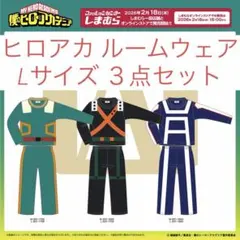 2026年最新】爆豪勝己 ジャージの人気アイテム - メルカリ