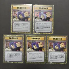 ロケット団参上! プロモカードパック 25th