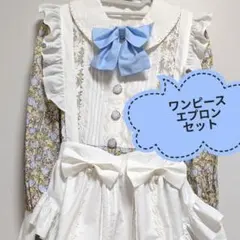 2026年最新】ロリィタ エプロンの人気アイテム - メルカリ