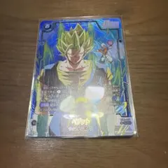 ドラゴンボール フュージョンワールド ベジット ST01-070 SCRパラレル