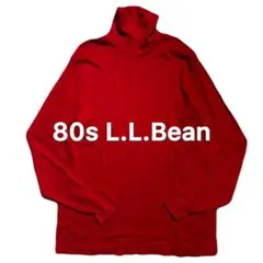 80s L.L.Bean 長袖カットソー タートルネック エルエルビーン 古着