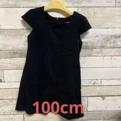 Item thumbnail for item 525b4fd3-8562-4ee7-b235-f7d1c7082ca0