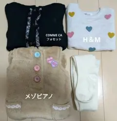 まとめ売り　女子　秋冬物　100センチ