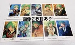 あんスタ ぱしゃっつ 風早巽 まとめ売り - メルカリ