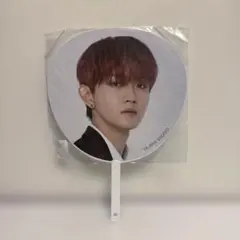 INI 1st meeting 田島将吾　うちわ　新品未開封　未使用