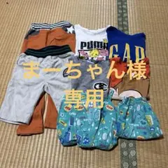 まーちゃん様専用　子供服　まとめ売り