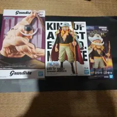ワンピースフィギュア　白ひげ　エドワード・ニューゲート　3種セット