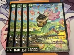 うららかもも&ミノマル -献身のヒロイン- 4枚