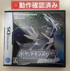 ポケットモンスター ダイヤモンド・パール（ダイヤモンド版） DSソフト