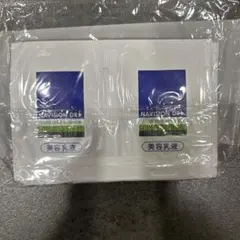 8B107 ワカサプリ ビタミンC 粉末「30包+3包」 x2箱 - メルカリ