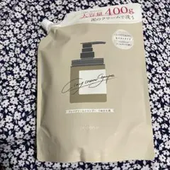 cocone ココネ クレイクリームシャンプー