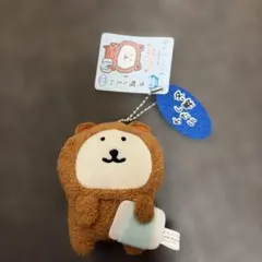 非売品 一条工務店 ジョーくん ぬいぐるみ - メルカリ