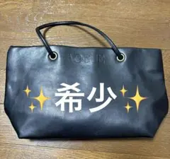 ✨希少✨　VOGUE ブラックレザートートバッグ