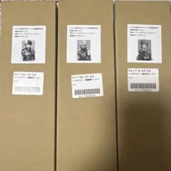 僕のヒーローアカデミア リッチポスター A3