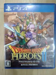 DRAGON QUEST HEROES II PS4